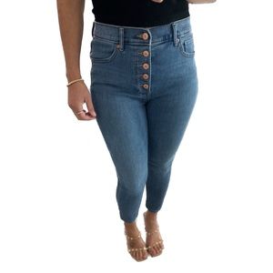 Express Skinny Jeans Size 8 SHORT